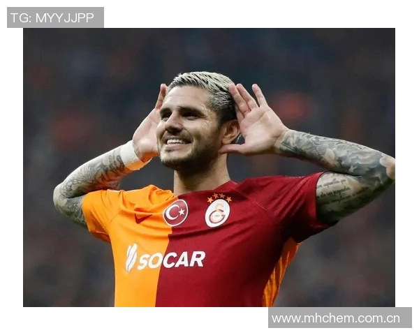 伊卡尔迪经纪人发声若无续约报价将考虑离开加拉塔萨雷